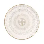 Baccarat Arcadia Gold Charger Plate