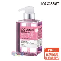 在飛比找蝦皮商城優惠-【Le'Cosset萊蔻絲】花妍保濕洗毛精430mll(長毛