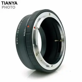 Tianya FD-NEX鏡頭轉接環(將Canon佳能FD鏡頭接上Sony索尼FE即E-Mount機身)FD轉NEX FD轉FE FD轉E FD-FE