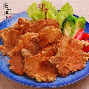 【正一排骨】招牌手打排骨20入組(170g/包)