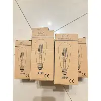 在飛比找蝦皮購物優惠-防烏絲燈泡220v💡LED燈泡💡4瓦