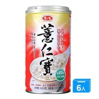 在飛比找ETMall東森購物網優惠-愛之味薏仁寶340g x6入/組【愛買】