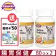 【2入組】Zippets吉沛思-益生菌貓咪腸胃保健顆粒 80g