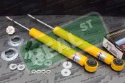 Koni Sport Yellow Rear Shock Mitsubishi Eclipse 2G 95-99 AWD DSM - Each