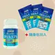 【Suntory】三得利【超值組合2件組】魚油DHA ＆ EPA + 芝麻明E (120錠/瓶+隨身包30入)【uone】魚油 DHA EPA 芝麻明