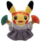 Pikachu Cheering Assured Victory Plush US SELLER