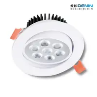 在飛比找松果購物優惠-【Denin 燈影】MR16 LED 崁燈 9cm (5.9