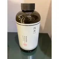 在飛比找蝦皮購物優惠-YUAN 阿原 苦瓜洗頭水 500ml