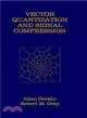 Vector Quantization and Signal Compression