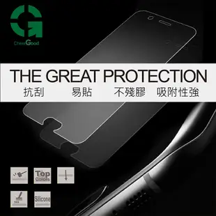 Samsung Galaxy Tab S2 8.0 (T715) HC高清亮面抗刮MIT保護貼 (正面)