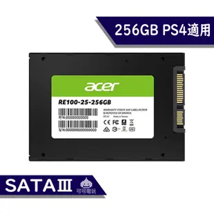 Acer RE100 256GB 512GB 1TB 2TB SATAⅢ 固態硬碟 SSD PC PS4用【可可電玩】