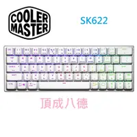 在飛比找蝦皮商城優惠-Cooler Master SK622 藍芽無線鍵盤 矮軸英