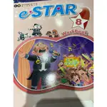 E-STAR 8 國小英語課本 習作 WORKBOOK