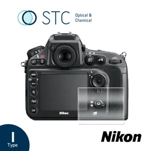 【STC】9H鋼化玻璃保護貼 專為Nikon D800/D800E/D810(A)/D850