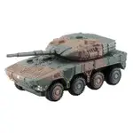 【TOMICA】PREMIUM 16 陸上自衛隊 16式(小汽車)