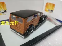 在飛比找Yahoo!奇摩拍賣優惠-GLM 1 43 勞斯萊斯魅影獵裝版旅行車模型 Rolls-