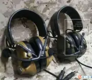 Tactical Headphone Military TCA Comtac-III C3 Noise Reduction Headset 2 Colors