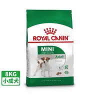 在飛比找大樹健康購物網優惠-【ROYAL 皇家】小型成犬專用飼料MNA（8kg）（預購商