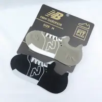 在飛比找蝦皮商城優惠-New Balance Sneaker Fit 復古鞋襪 隱