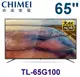 CHIMEI 奇美 65型 4K Android液晶顯示器(TL-65G100)