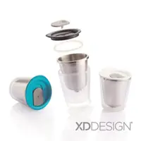 在飛比找蝦皮購物優惠-XD-Design Dia Travel 迷你隨身杯