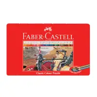 在飛比找Yahoo奇摩購物中心優惠-德國 Faber-Castell美術生指定用品 36色油性色