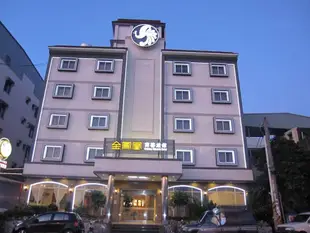 高雄金鳳凰商務旅館Golden Phoenix Hotel