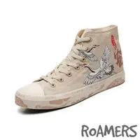 在飛比找森森購物網優惠-【Roamers】帆布鞋 高筒帆布鞋 /潮流復古白鶴圖樣個性