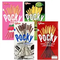 在飛比找蝦皮購物優惠-【POCKY】 巧克力、草莓、牛奶巧克力餅乾、日式抹茶棒 4