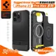 SGP Spigen Rugged Armor MagFit 防摔 手機殼 保護殼 iPhone 15 Pro Max