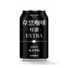 【黑松】 韋恩特濃咖啡 320ml (24入)