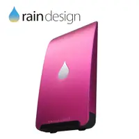 在飛比找蝦皮購物優惠-【Rain Design】iSlider 便攜型鋁質平板立架