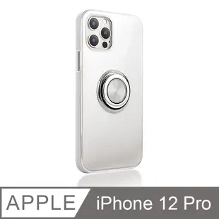 《指環支架空壓殼》iPhone 12 Pro 手機殼 i12 Pro 保護殼 磁吸式 手機支架 軟殼(透明)