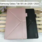 【DAPAD】大字立架皮套 SAMSUNG GALAXY TAB S6 LITE (2020 / 2022) P610 P615 P613 P619 (10.4吋) 平板