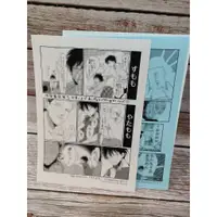 在飛比找蝦皮購物優惠-やたもも 八田百田 はらだ 中央書店 comicomi特典p