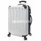 《葳爾登》 EasyFlyer硬殼防刮霧面20吋旅行箱【可加大】飛機輪登機箱防水行李箱20吋9017白色