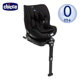 【Chicco 官方直營】Seat3Fit Isofix安全汽座(0-7歲 i-size)