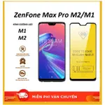 ZENFONE MAX PRO M1 / M2 ZB601KL 全屏全屏耐用 9H