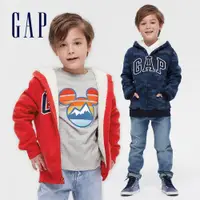 在飛比找蝦皮商城優惠-Gap 男童裝 Logo迷彩仿羊羔絨連帽外套-多色可選(59