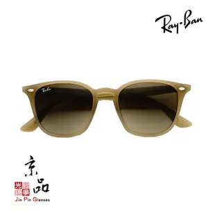 【RAYBAN】RB 4258F 6166/13 蛋白石米色框 漸層茶片 亞洲款 雷朋太陽眼鏡 公司貨 JPG京品眼鏡