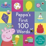 PEPPA PIG: PEPPA'S FIRST 100 WORDS/LADYBIRD ESLITE誠品