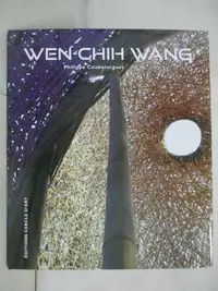 在飛比找樂天市場購物網優惠-【書寶二手書T8／社會_EKG】WEN-CHIH WANG_