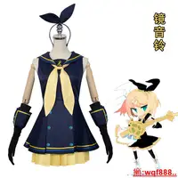 在飛比找露天拍賣優惠-【小新cosplay】鏡音雙子cos服虛擬偶像鏡音鈴水手服動