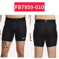 在飛比找蝦皮購物優惠-【詹姆士的店】NIKE pro 緊身褲 DD1918-010