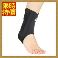 在飛比找樂天市場購物網優惠-護膝運動護具(一雙)-開放式綁帶黏貼透氣抗菌保護腳踝護套69