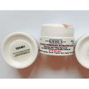 Kiehls 契爾氏 冰河保濕玻尿酸晚安面膜 7ML