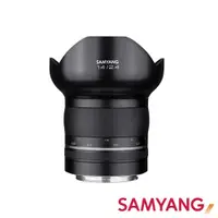 在飛比找CS EMART優惠-【福利品】【SAMYANG】三陽光學 XP Premium 