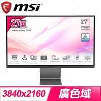 在飛比找PChome24h購物優惠-MSI 微星 Modern MD271UL 27型 4K I