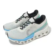 On Running Cloudmonster 2 ON Cream Horizon Women Road Running Shoes 3WE10113168