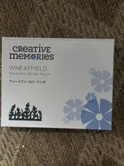 Creative Memories - Wheatfield Decorative Border Punch - NIB - New -